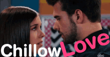 Chase And Willow Gh Chillow GIF - Chase And Willow Gh Chillow General Hospital GIFs