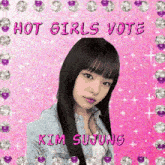 Iland2 Hot Girls Vote Iland2 GIF - Iland2 Hot Girls Vote Iland2 Sujung Iland2 GIFs