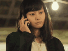 Kutsuna Shiori Phone GIF - Kutsuna Shiori Phone Cellphone GIFs
