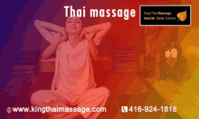thai massage thai oil massage thai foot style massage massage