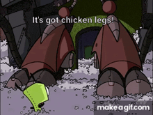 a cartoon character says it 's got chicken legs in front of a building