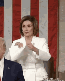 Nancy Pelosi Rip GIF - Nancy Pelosi Rip Sotu GIFs