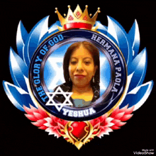 a picture of a woman in a circle with the words the glory of god