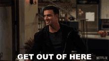 Get Out Of Here Victor Garcia GIF - Get Out Of Here Victor Garcia The Expanding Universe Of Ashley Garcia GIFs