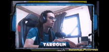 Tarboun GIF - Tarboun GIFs