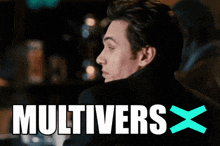 Multiversx Multiverse GIF - Multiversx Multiverse Mvx GIFs