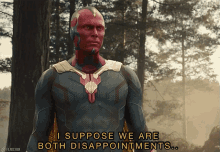 Vision Paulbettany GIF - Vision Paulbettany Marvel GIFs