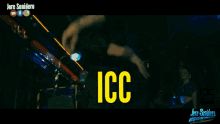 Icc Sonic GIF - Icc Sonic GIFs