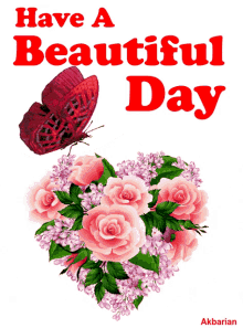 Animated Greeting Card Have A Beautiful Day GIF - Animated Greeting Card Have A Beautiful Day GIFs