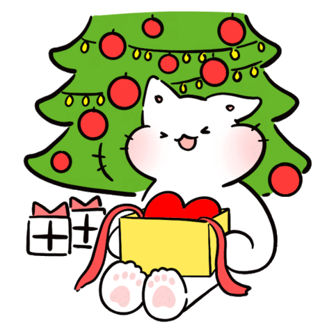 Christmas Tree Surprising Gift Sticker