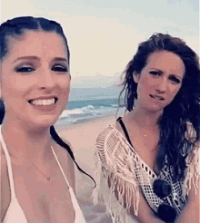 Anna Kendrick Beach GIF - Anna Kendrick Beach Laughing GIFs
