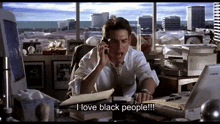 Jerry Maguire I Love Black People GIF - Jerry Maguire I Love Black People Tom Cruise GIFs