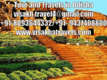 tour and travel in odisha tour and travel in bhubaneswar travel agency in bhubaneswar bhubaneswar travel agency