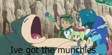Snorlax Ive Got The Munchies GIF - Snorlax Ive Got The Munchies Munch GIFs