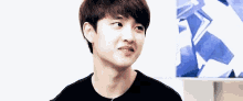 Do Kyungsoo Exo Do GIF - Do Kyungsoo Exo Do Kyungsoo Smiling GIFs