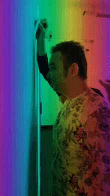 Funny Rainbow Colors GIF - Funny Rainbow Colors Head Bang GIFs