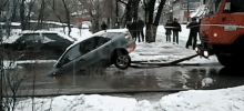 Tow GIF - Tow Tow Truck Stuck GIFs