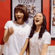 Melody Come On GIF - Melody Come On Ayo GIFs