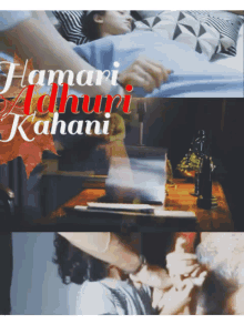 Hamari Adhuri Kahani Promoise GIF - Hamari Adhuri Kahani Promoise Pinky Promise GIFs