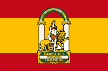Andalucia España GIF - Andalucia España GIFs