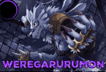 Digimon Weregarurumon GIF - Digimon Weregarurumon T1n GIFs