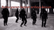 Koyun Arda Koyun GIF