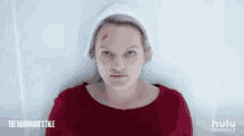 The Handmaids Tale Blessed Day GIF - The Handmaids Tale Blessed Day Stare GIFs