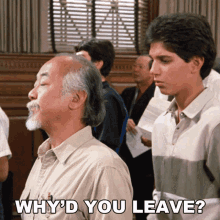Whyd You Leave Daniel Larusso GIF - Whyd You Leave Daniel Larusso Ralph Macchio GIFs