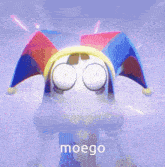 Pomni Moego GIF - Pomni Moego GIFs