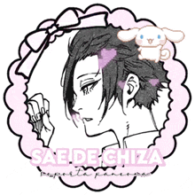 a drawing of a girl with the name sae de chiza on the bottom