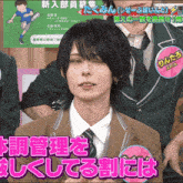 a man with a name tag that says y-dia on it