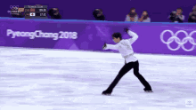 Yuzuru Hanyu Step Sequence GIF - Yuzuru Hanyu Step Sequence Olympics GIFs