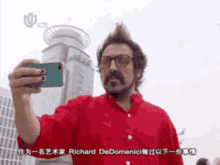 Dedomenici Richard Dedomenici GIF - Dedomenici Richard Dedomenici Shanghai GIFs
