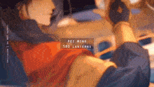 a painting of pei ming 580 lanterns with a watermark that says do not report