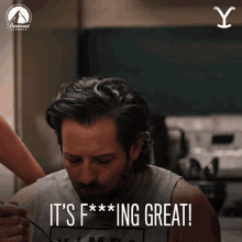 Its Fing Great Yellowstone GIF - Its Fing Great Yellowstone Its Delicious GIFs