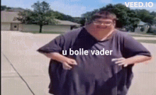 U Bolle Vader GIF - U Bolle Vader GIFs