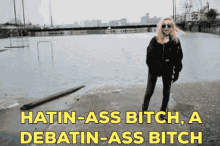 Lil Debbie Hatin Ass Bitch GIF - Lil Debbie Hatin Ass Bitch Haters Gonna Hate GIFs