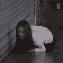 Busted Park Min Young GIF