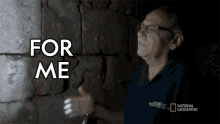 For Me Eliezer Stern GIF - For Me Eliezer Stern National Geographic GIFs