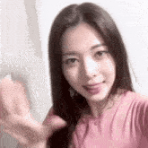 Triples Seo Dahyun GIF - Triples Seo Dahyun Seo GIFs