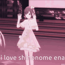 Shinonome Ena Ena Shinonome GIF - Shinonome Ena Ena Shinonome Ena My Beloved GIFs