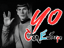 a black and white photo of a man and the words yo con entera