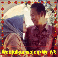 a picture of a man and a woman with the words waalaikumsalam wr wb