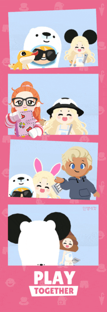 a poster that says play together on it with cartoon characters