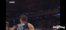 a basketball game is being played at madison square garden in new york