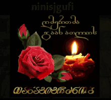 a black background with a red rose and a burning candle and the name ninisjgufi