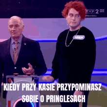 Heisthemadam Vogule Poland GIF