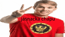 Jasnacka Chapu GIF - Jasnacka Chapu GIFs