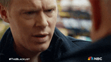 What Is This Donald Ressler GIF - What Is This Donald Ressler Diego Klattenhoff GIFs