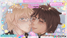 a pixel art of a man kissing another man with the words " self shipper " on the top